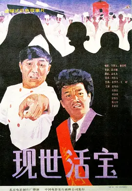 99爱在线精品视频网站