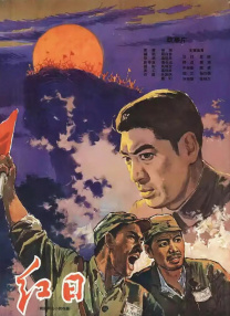 欧美手机在线
